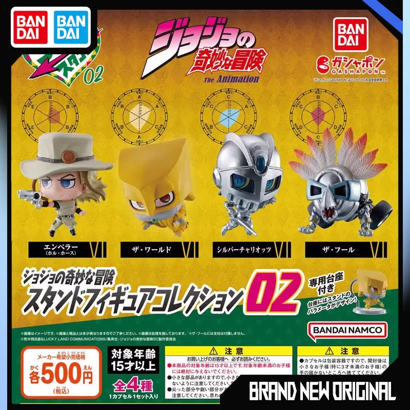 

BANDAI JoJo Bizarre Adventure Action Figure Model Silver Chariot THE FOOL World Gashapon Stand in Messenger Series SD02 Original