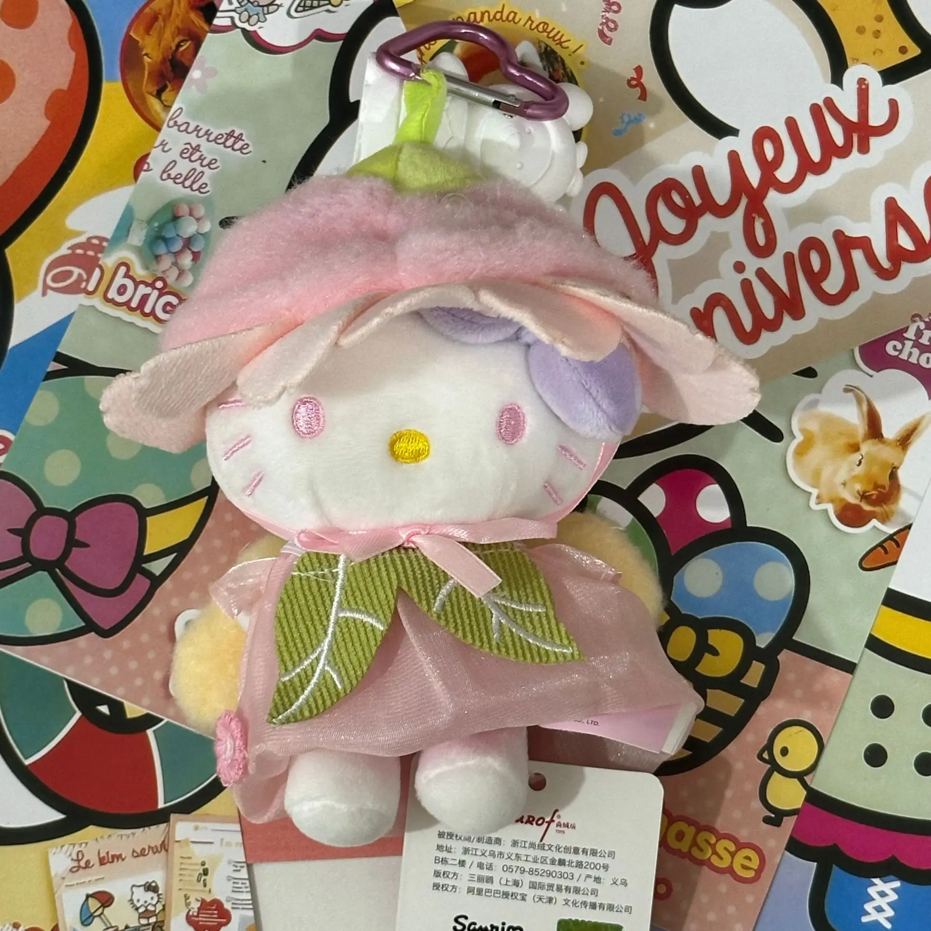 

Fruity Paradise Hello Kitty Cherry Blossom Elf Plush Keychain Pendant Cartoon Bead Chain Keychain Decoration Gift