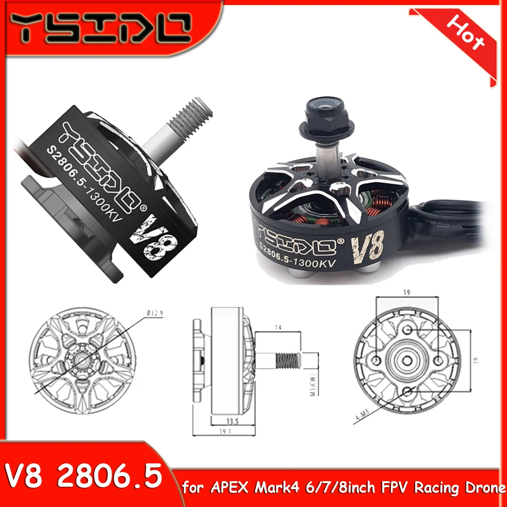 2806.5 V8 فرش السيارات 1300KV ل 6/7/8 بوصة FPV سباق طويلة المدى حرة الطائرة بدون طيار كوادكوبتر مولتيكوبتر RC نموذج الملحقات #1