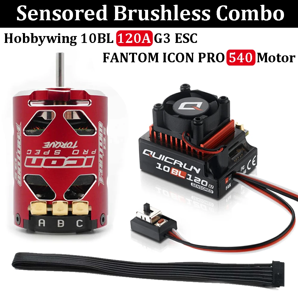 

1/10 RC Внедорожные гоночные дрифтовые автомобили Запчасти Hobbywing 120A G2 ESC и ICON PRO 540 Бесщеточный двигатель с датчиком 1-3S Lipo