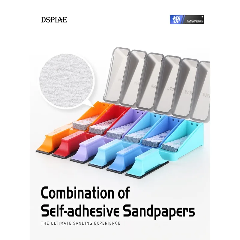 

New DSPIAE XSP-S01 Sanding Sponge Set for GK Military Model Combo Arc Grinding Polishing Sandpaper Making Tools Sanding Paper