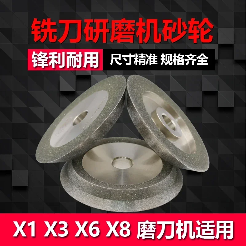 

Алмазный шлифовальный круг X3SDC X5, фреза, угол 45 градусов, шлифовальный круг X3BX1X8