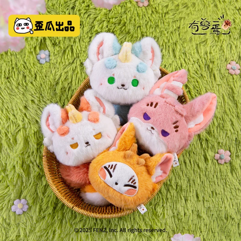 New Fabulous Beasts13cm Stuffed Plushies Doll Clothes Keychain Bag Cartoon Animal Ornament Anime Figure Game Toy Birthday Gift