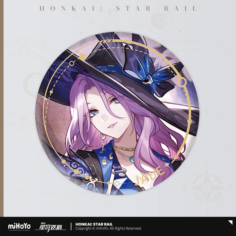 MiHoYo Official Honkai Star Rail Standing Series Tinplate Badge Erudition Brooch Pin Props Official Genuine Product