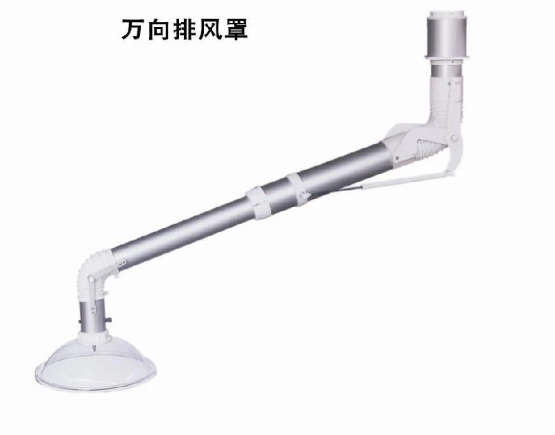 Laboratory exhaust boom hood,  white/red universal joint, suitable for schools and hospitals