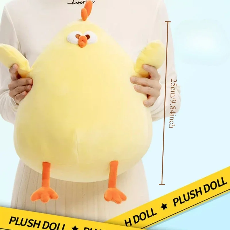 귀여운 플러시 장난감 박제 동물 인형 귀여운 병아리 디자인 재미 있은 졸업 선물 부드러운 쿠션 베개 룸 장식 포옹 플러시