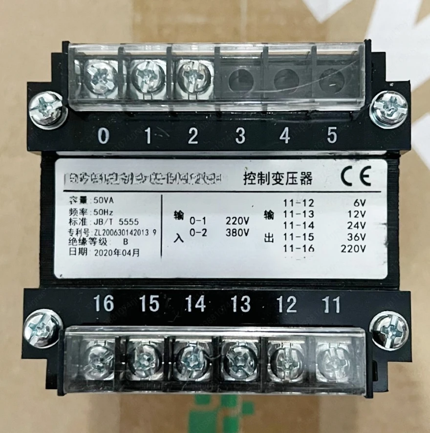 BK-50VA Isolated Si…