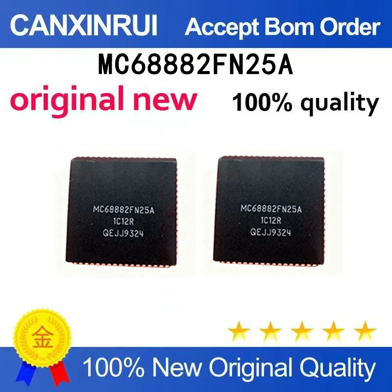 (5pcs-100pcs）Brand new original MC68882FN25A PLCC68 spot chip IC