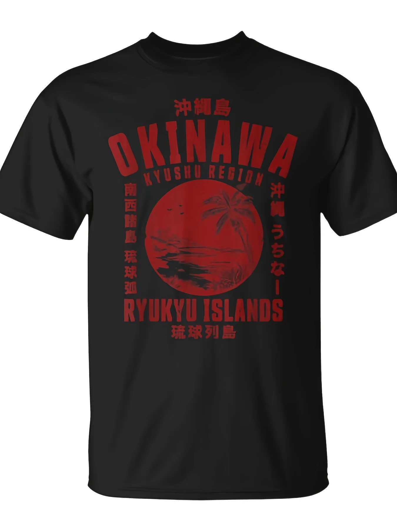Okinawa Japon Kyushu Ryukyu Grafico Japones Camiseta Unisex for Daily Wear 2025 Funny Christmas Novelty Men's T-Shirt Summer