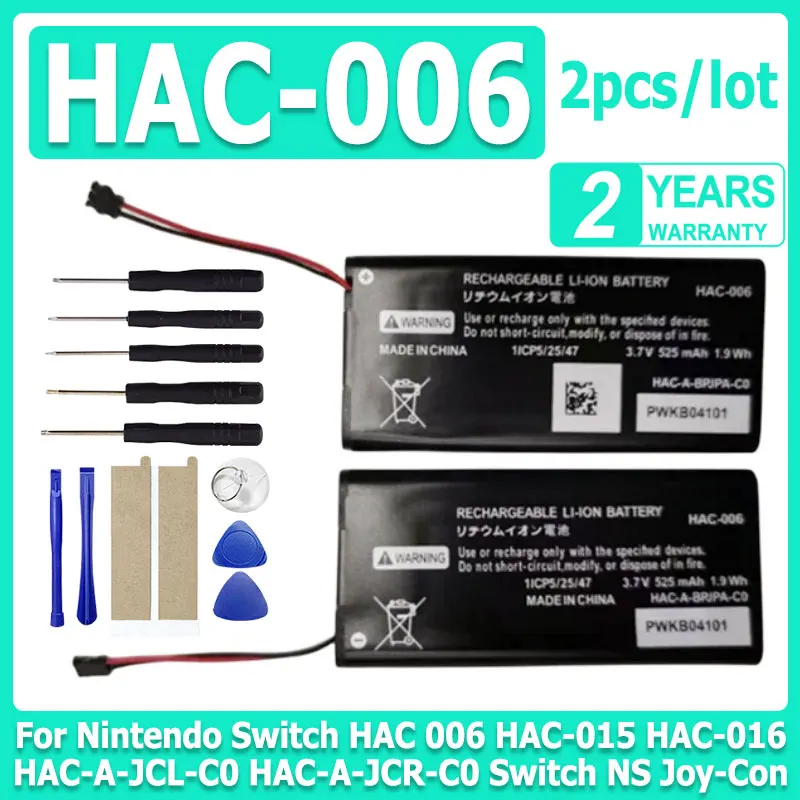 

2 шт./лот HAC-006 HAC006 525 мАч аккумулятор для Nintendo Switch HAC 006 HAC-015 HAC-016 HAC-A-JCL-C0 HAC-A-JCR-C0 Switch NS Joy-Con