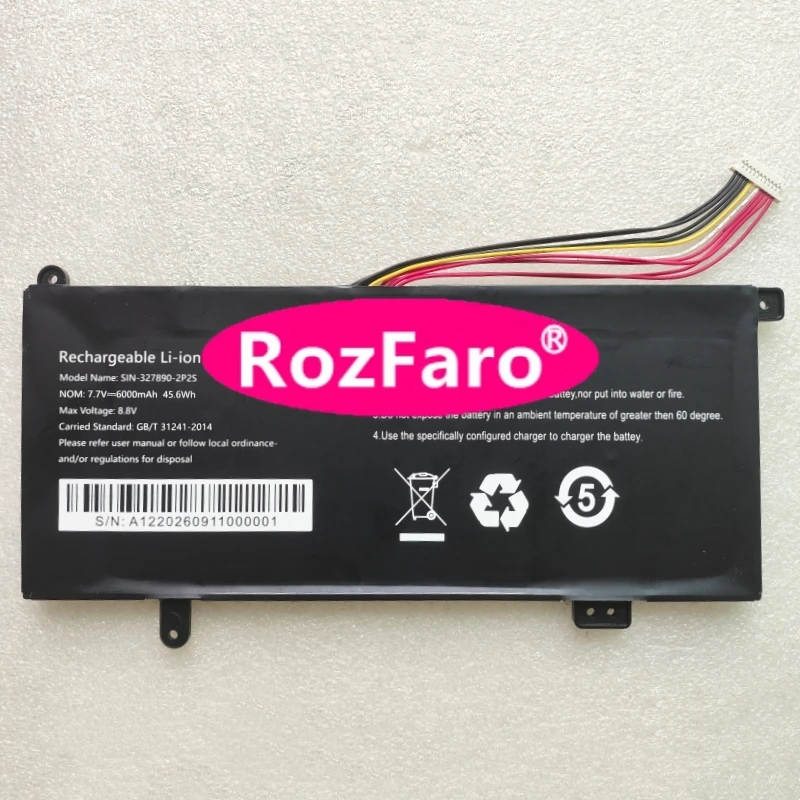 RozFaro SIM-5074116-1P2S SIM-327890-2P2S SIN-327890-2P2S 7.7V 6000mAh 45.6Wh Laptop Battery For Thomson Neo V2 N15V2I58BK512