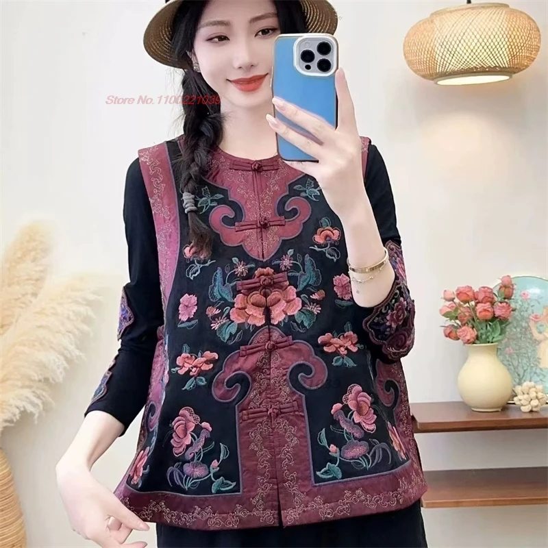 

2024 chinese traditional flower embroidery vest vintage hanfu tops sleeveless jacket oriental satin jacquard folk vest waistcoat