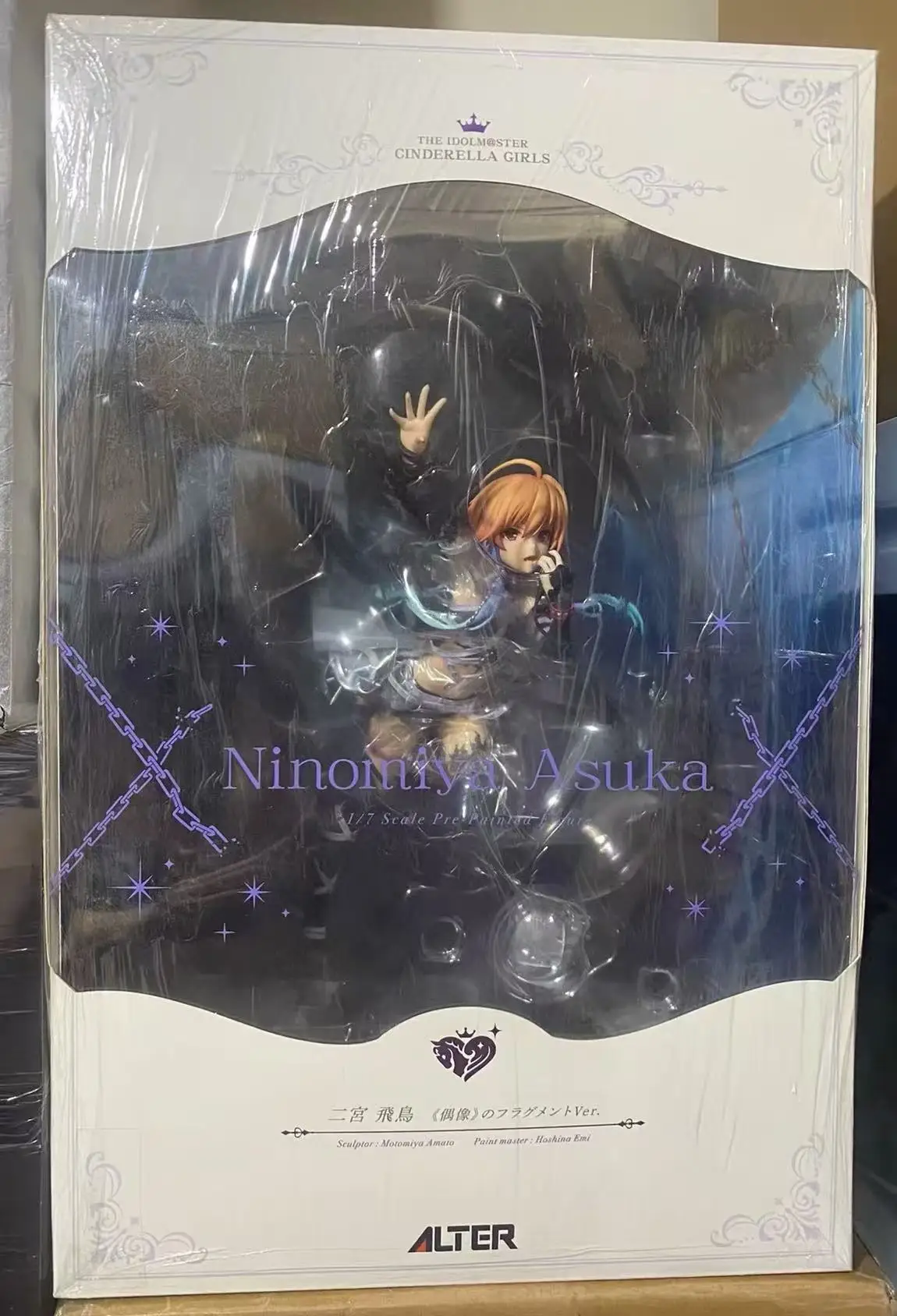 【FS】Alter Idolmaster Cinderella Girls Ninomiya Asuka Scale 1/7 Figure Model Toy Gift