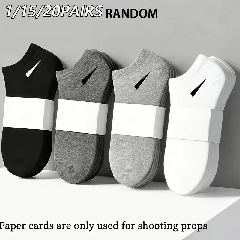 5/10/15 Pairs Unisex No Show Athletic Socks, Breathable Minimalist Design, Comfortable for Daily Wear