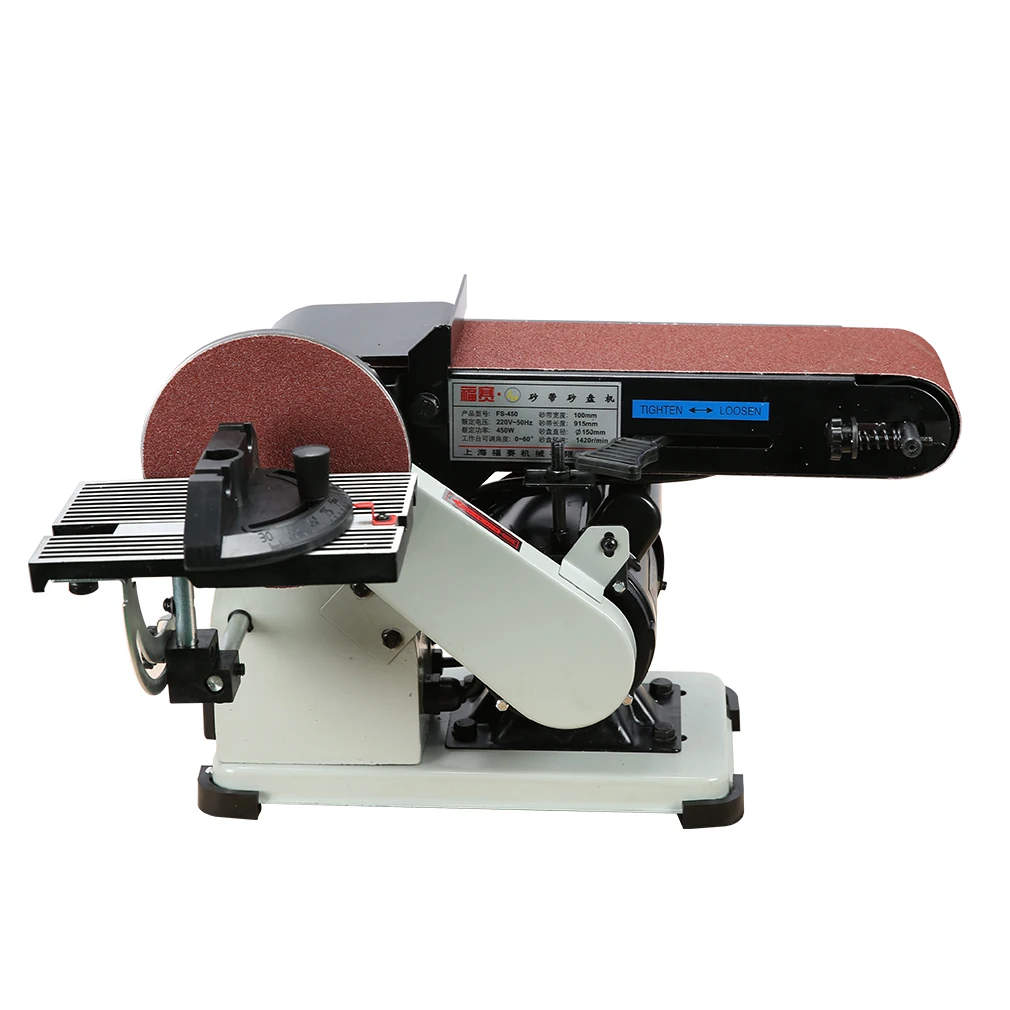 TLF 450W elektrische houtbewerkingsmachine 4\"X 6\" riemschijfschuurmachine 6\" riembreedte 9\" schijf industriële kwaliteit voor hotels nieuwe conditio