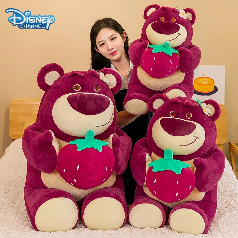 

45/75 см Disney Lots-o'-Huggin' Bear плюшевая мультяшная подушка Kawaii чучело животных удобная мягкая кукла подушка детская игрушка в подарок