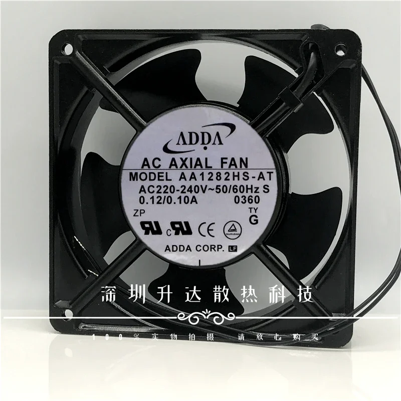 

New and original ADDA AA1282HS-AT 12cm 12038 220V 0.12A axial cooling fan