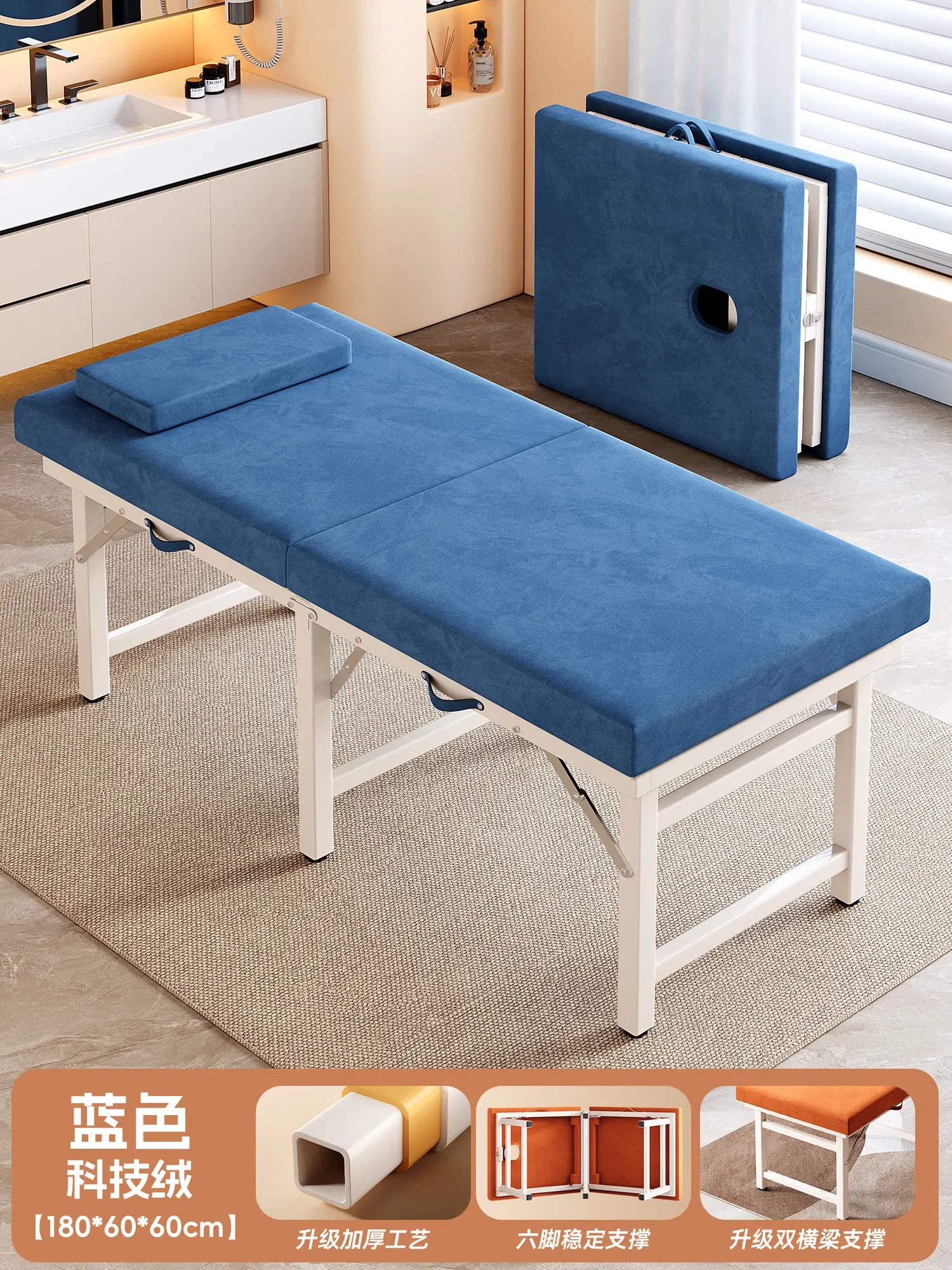 Klassieke veelzijdige massagetafel, eenvoudig, trendy, luxe massagetafel, uniek design, Camilla Para Lashista salonmeubilair