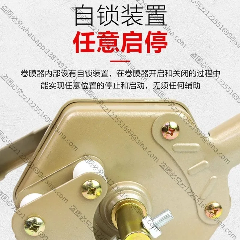 For New Hand Crank Greenhouse Film Winder, High Torque Manual Rolling Machine for Farm Breeding House Wholesale