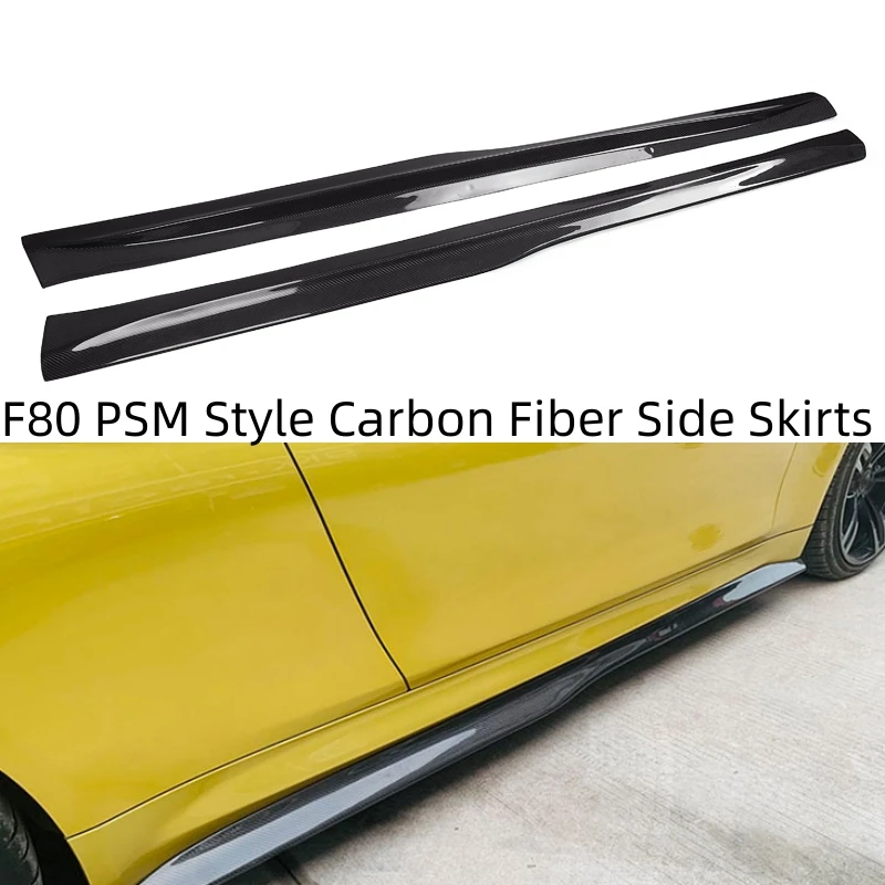 PSM Style Carbon Fiber Side Bumper Extension Skirt for BMW F80 M3 2014 2015 - 2018 Auto Racing Car Styling Side Skirts Bodykit