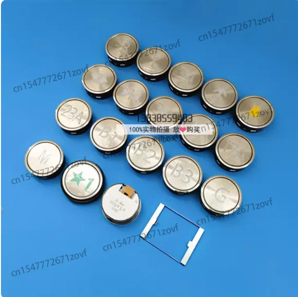 

15PCS Button A4N58353 A4J58352/A4J59072