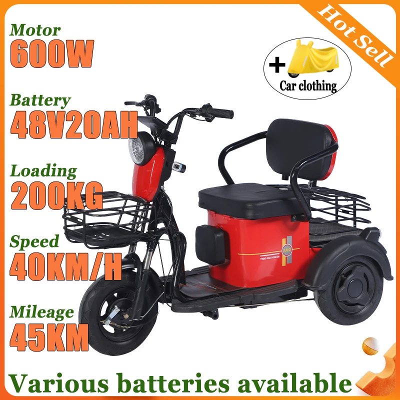 

600W20AH бытовой электрический трехколесный велосипед для пожилых людей, небольшой электрический скутер для путешествий, складное удобное сиденье, мобильный скутер