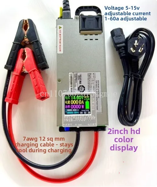 12V60A100A High Power Lithium Iron Phosphate 14.6V Lead Acid Battery Charger Car Programming Voltage Regulator Power Supply