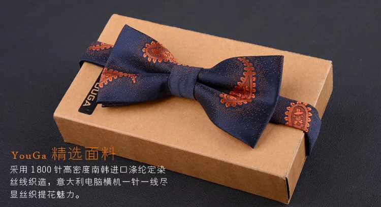 High grade British fashion bow tie men's bridegroom best man's bow tie Korean double layer trendy bow tie men