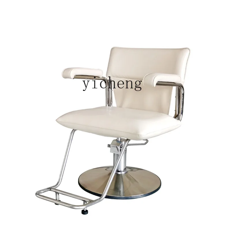 XL Salon Hair Salon Women's Haircut Hair Chair Brushed Effect Chassis