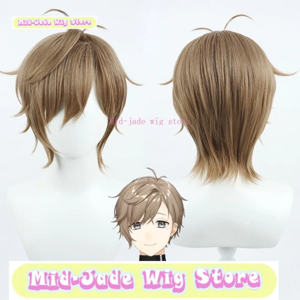 

Mid-jade Wig Store Kanae Casual Cosplay Wig Anime Game Role-playing Halloween Costume Props Synthetic Hair