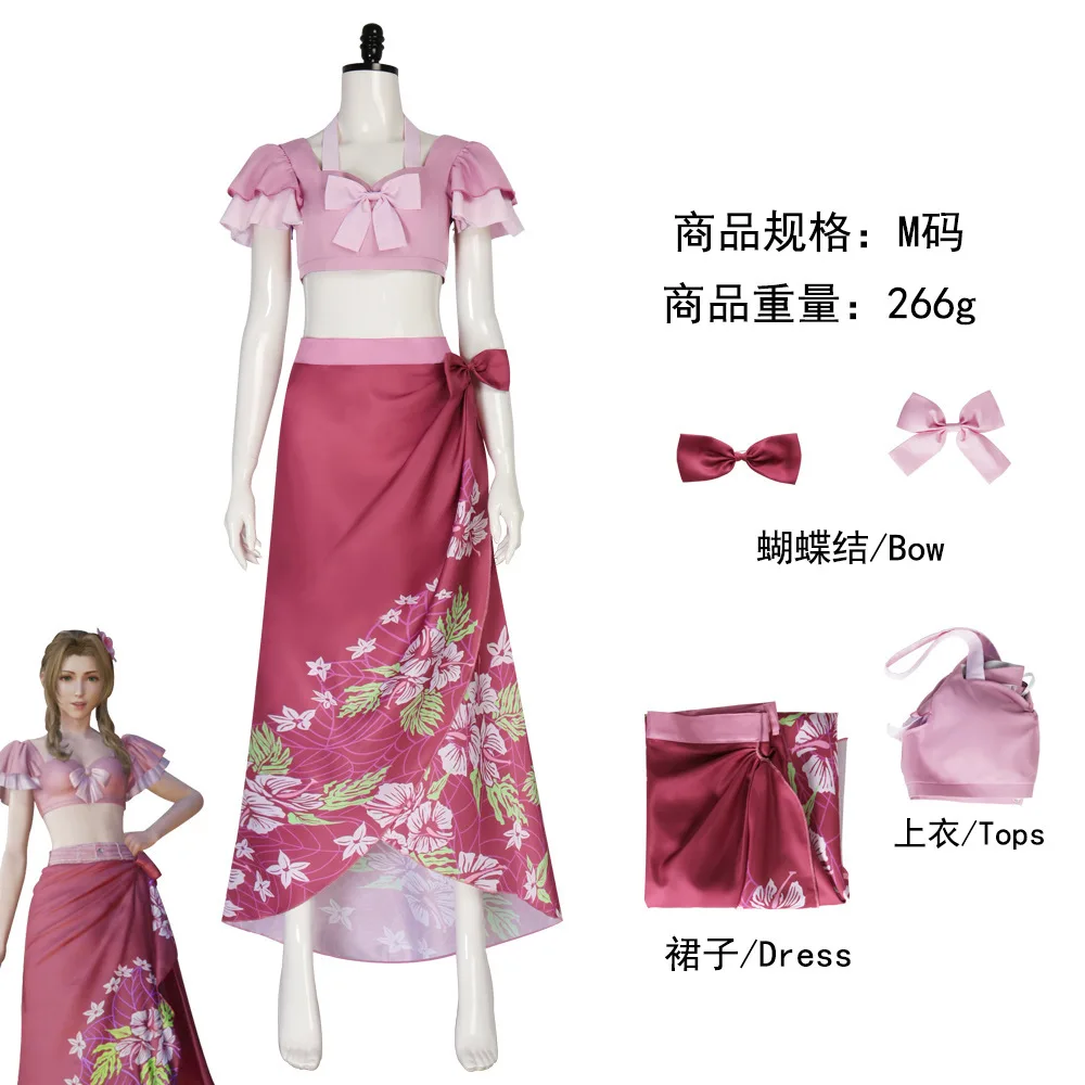 

Halloween Game Final Fantasy Aerith Gainsborough Cosplay Costume