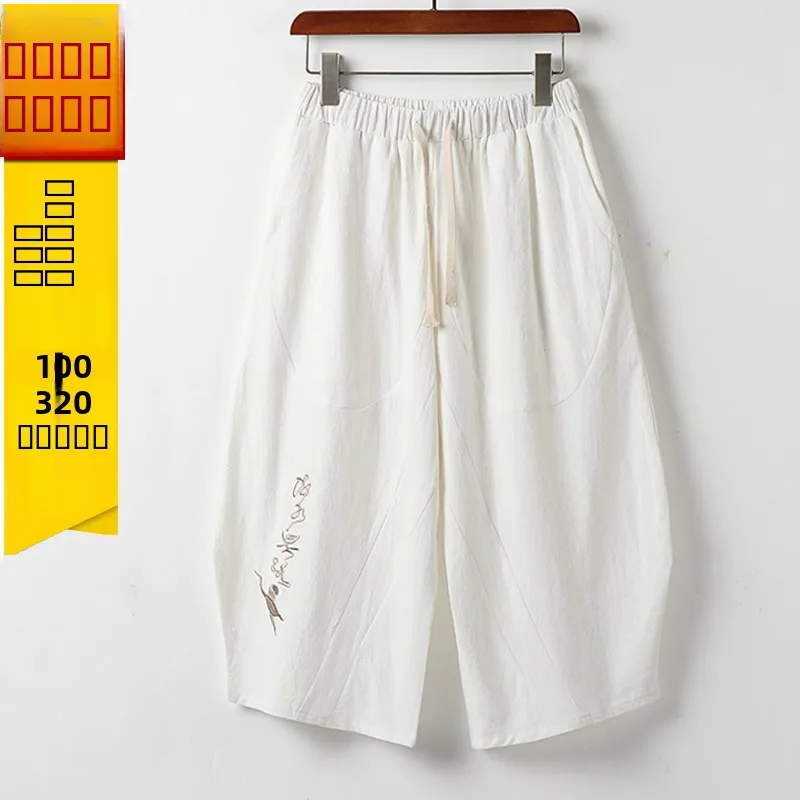 

Men's Summer Thin Cotton Linen Casual Pants Loose Wide Leg Seven-Five Length plus Size for Heavy People up to 300 Pou