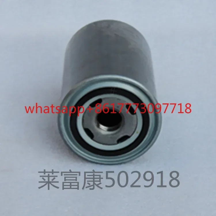 

Oil Filter 502918 502989 502830 503446 502220 Oil Filter