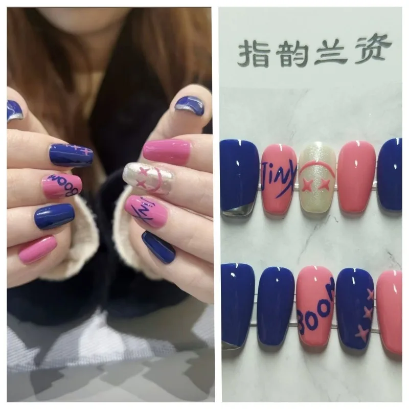 10Pcs LOL Jinx Cosplay Press-on Nail League of Legends Arcane Season 2 Exclusive Press-On Nails with Nail Tool Set