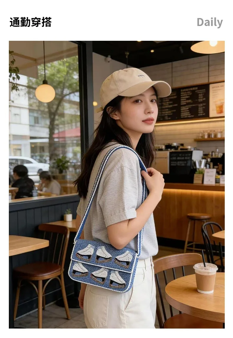 Bolso de Mano con Cuentas, Edición Animal 2026, Bordado, Moderno, Tipo Clutch, Mini Bolso de Hombro para Mujer, Regalos