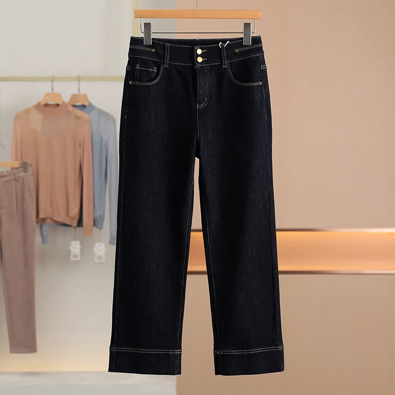 

High Waist Straight Leg Nine-Tenths Slimming Dark Denim Jeans Casual Style Women's Spring Fashion New Arrival Cotton Fabric