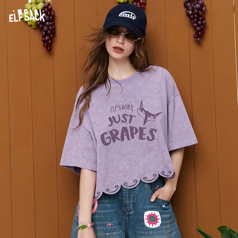 ELFSACK Women's Cropped Graphic T-Shirt with Fox Letter Print & Scalloped Hem, Short Sleeve Loose Fit Heather Tee for Summer
