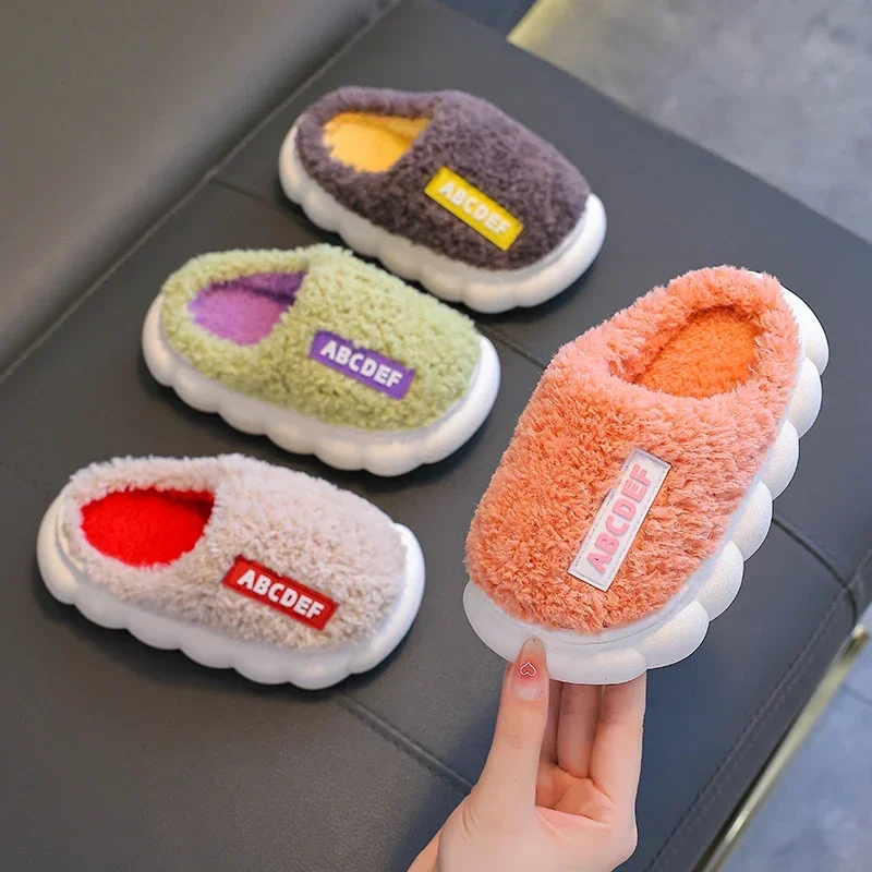 Fashion Concise Winter Warm Indoor Closed-toe Mule Soft Non-slip Kids Fluffy Slippers For Girls Boys Children Home Cotton Shoes