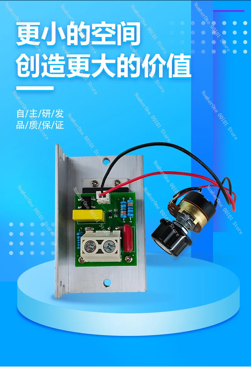 10000W imported thyristor, super power, electronic heating wire voltage regulator