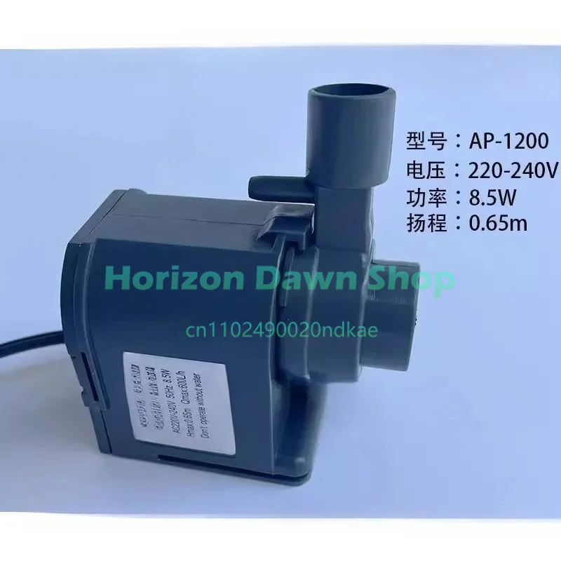 Universal Water Pump  Circulating Submersible Pump AP1200