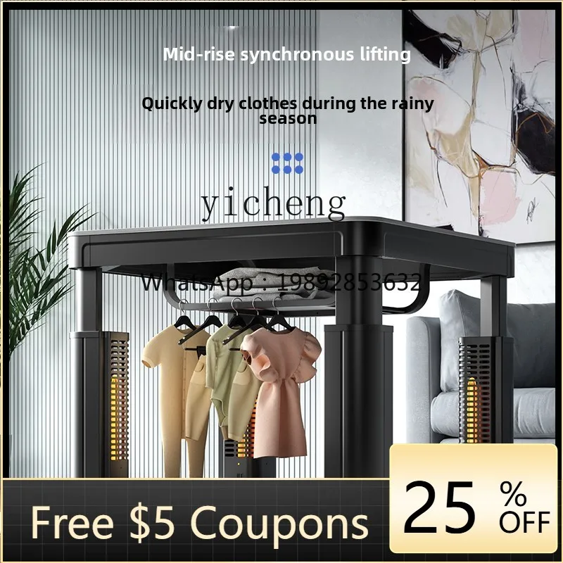 

K1 heating table lifting electric heating table roasting table one-piece square electric oven