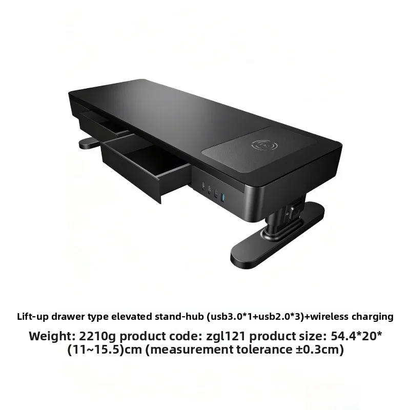 Monitor Raising Rack Multifunctional Laptop Stand, Desktop Desktop Computer Base