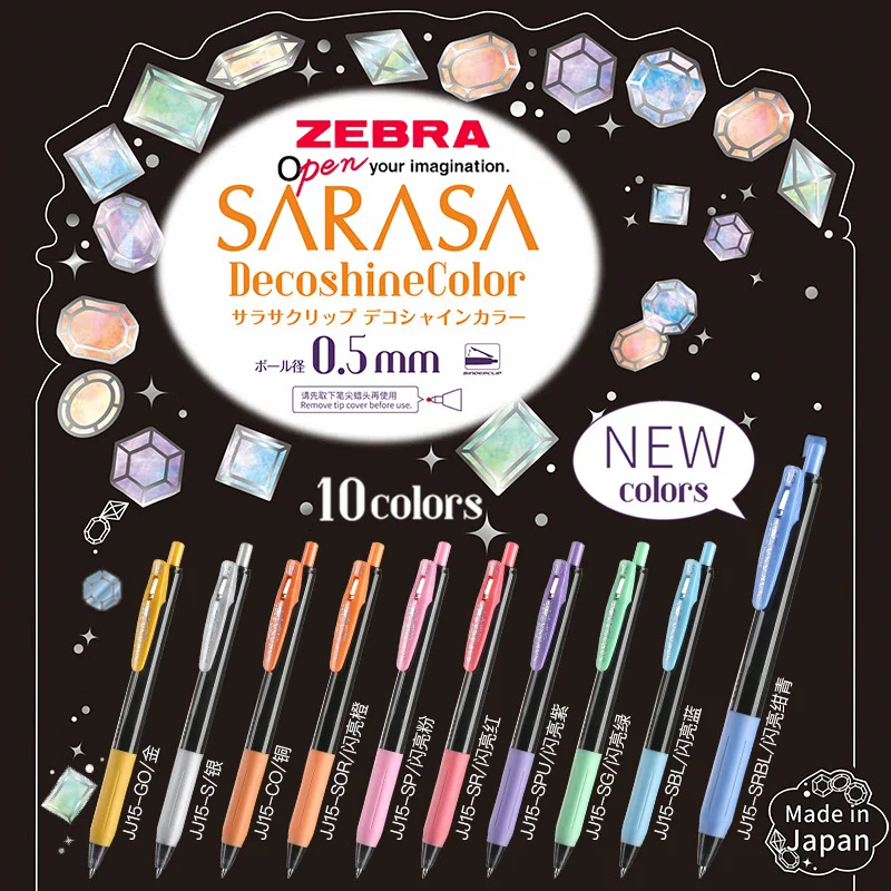 

5/10 Color Set ZEBRA SARASA Gel Pen JJ15 Gemstone Series Limited Edition Metallic Color Push Action Water Pen 0.5mm Stationery