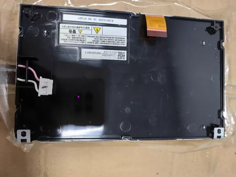 pantalla-de-cristal-liquido-lt070ab2db00-de-7-pulgadas