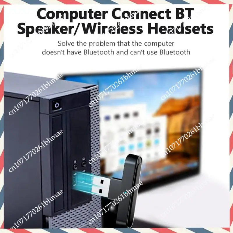 -A21Z Audio Transmi…