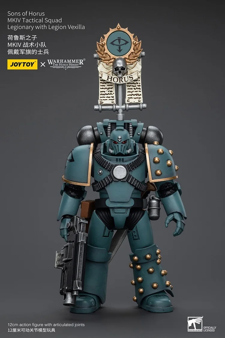 

JOYTOY Warhammer «Хранители Гора» Сыны Гора MKIV Тактический отряд Легионер с легионом Vexilla Фигурки Оригинальная кукла
