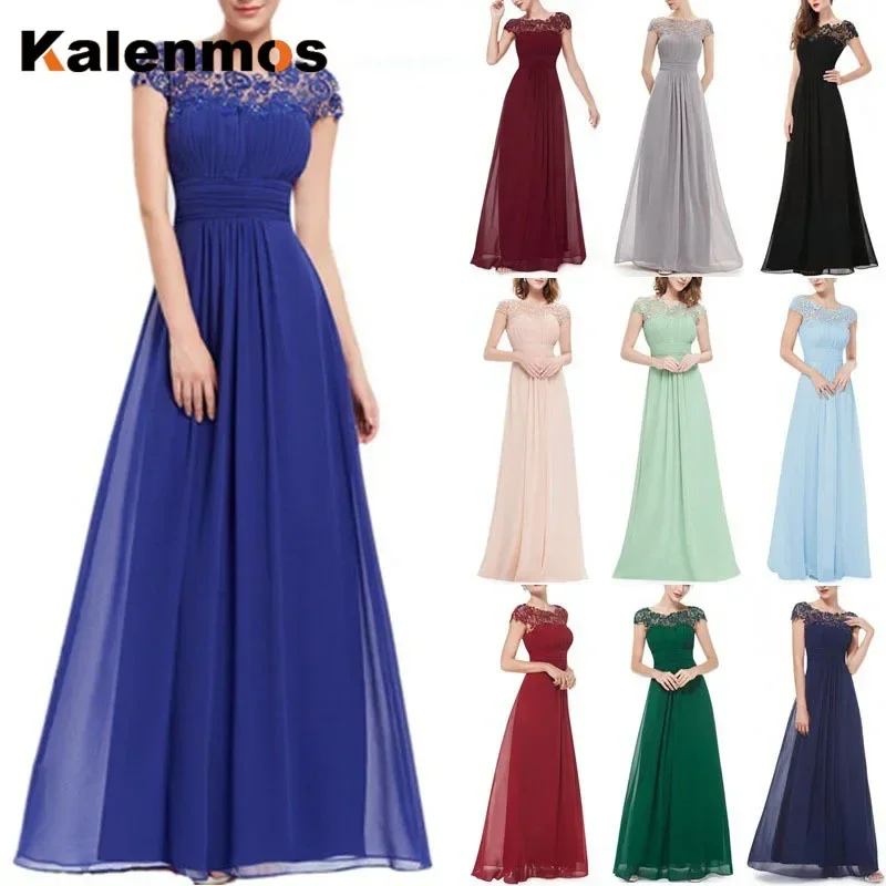 Long Dress Women Party Night Lace Dresses Sexy Chiffon High Waist Dance Wedding Prom Bridesmaid Maxi Y2k Dresses Summer Vestidos