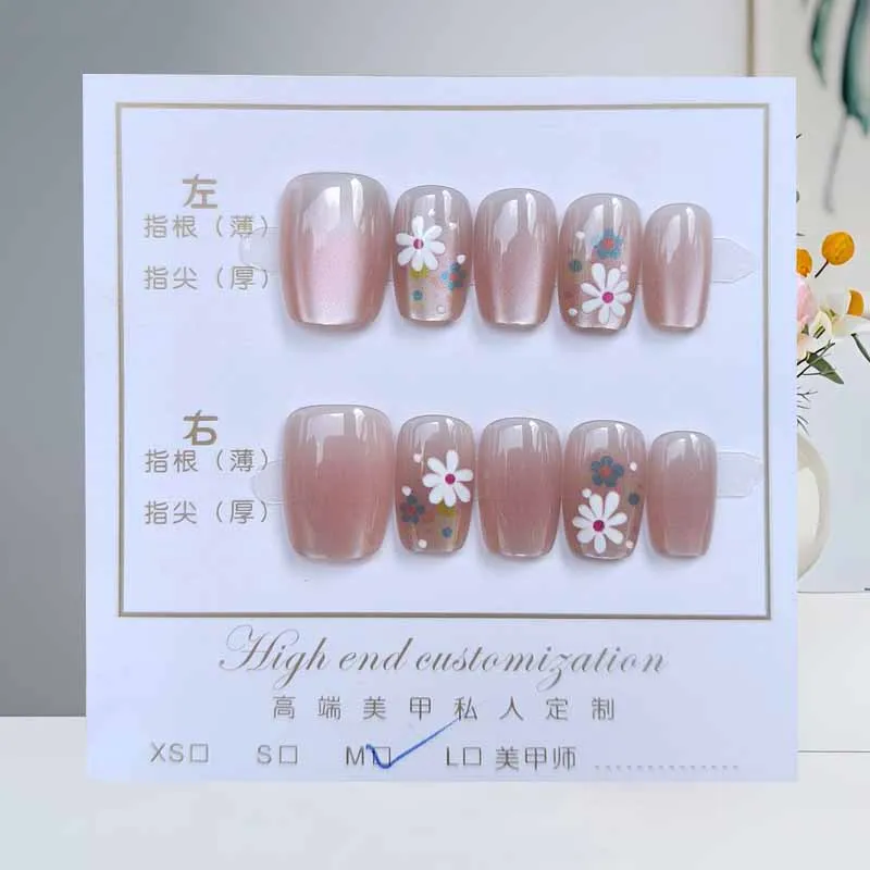 10 pièces dames mignon petite marguerite et tulipe fleurs presse sur ongles autocollants pour ongles Patch pour ongles faux ongles faux ongles portable manucure