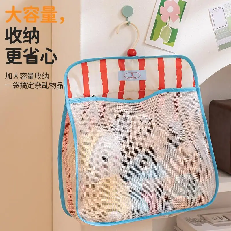 

Bathroom Wardrobe, Underwear, Storage Bag with Hook Mesh Style, Travel, Swimming, Portable Folding Large Capacity, Large Opening