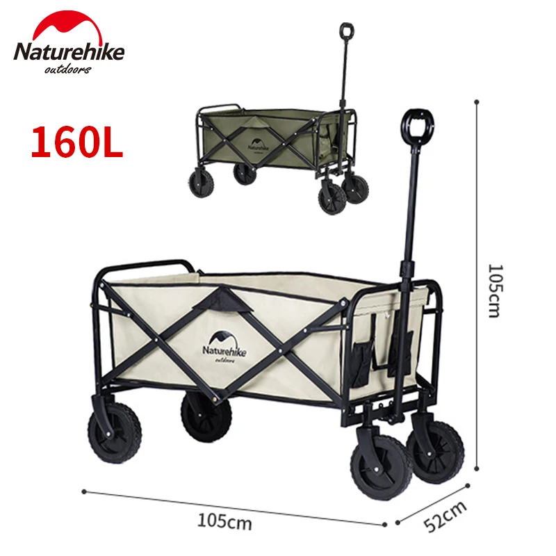 

Naturehike 160L складной тележки тележка тележка ручной тележки для кемпинга покупки пикник портативный хранения многофункциональный подшипник 100KG